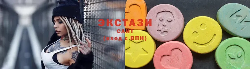 Ecstasy VHQ  Дзержинск 